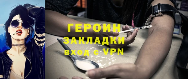 jwh Осинники