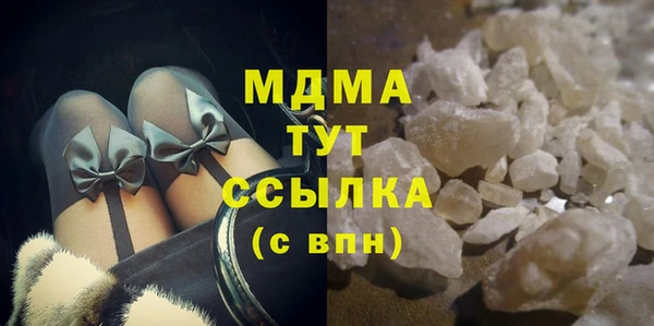 jwh Осинники