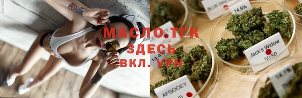 альфа пвп VHQ Нязепетровск