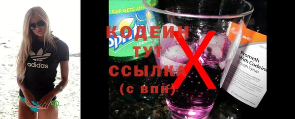 прущая мука Нягань