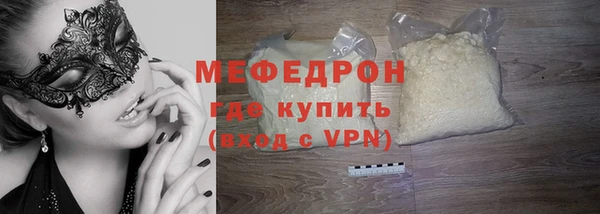 синтетический гашиш Остров