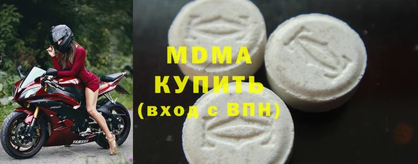 гашиш Няндома