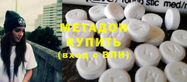 синтетический гашиш Остров