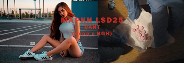 синтетический гашиш Остров