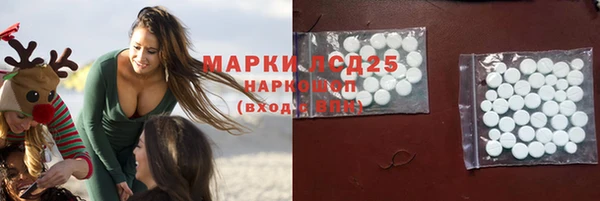 прущая мука Нягань