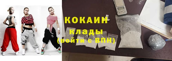 синтетический гашиш Остров