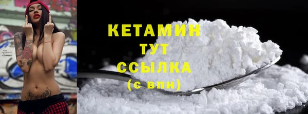 меф Янаул