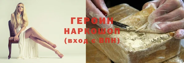 синтетический гашиш Остров