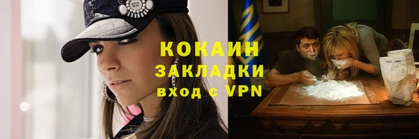 синтетический гашиш Остров