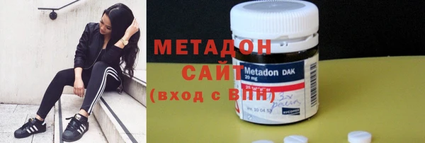 мдпв Снежногорск