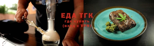 синтетический гашиш Остров