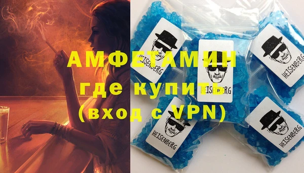 прущая мука Снежинск