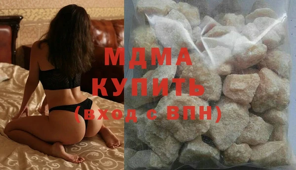 синтетический гашиш Остров