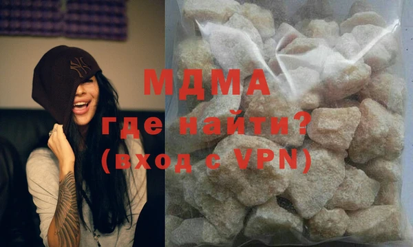 a pvp Яровое