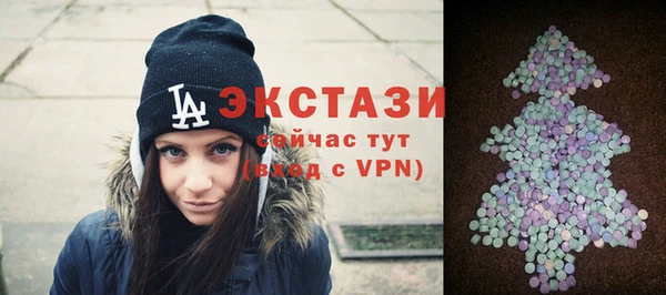 синтетический гашиш Остров